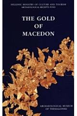 The Gold of Macedon