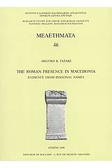 The Roman Presence in Macedonia Evidence from Personal Names