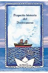 Pequena historia del Dodecaneso