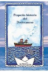 Pequena historia del Dodecaneso