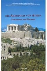 Die Akropolis von Athen