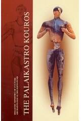 The Palaikastro Kouros