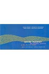 David Hockney, μια γραμμή... διηγείται