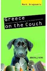 Greece on the Couch