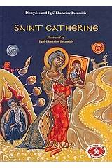 Saint Cathrine