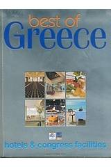 Best of Greece Hotels and Congress Facilities