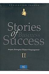 Stories of business success