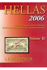 Hellas 2006