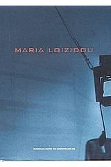 Maria Loizidou