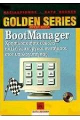 Bootmanager