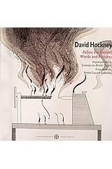 David Hockney, λέξεις και εικόνες