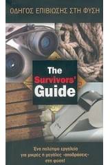 The survivors' guide