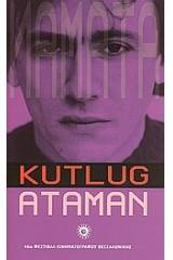 Kutlug Ataman