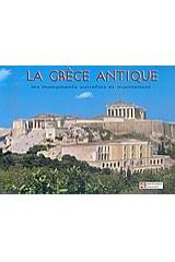 La Grèce antique