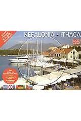 Kefalonia - Ithaca