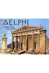 Delphi