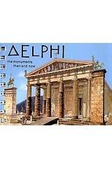 Delphi