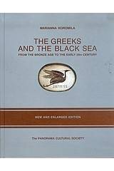 The Greeks and the Black Sea