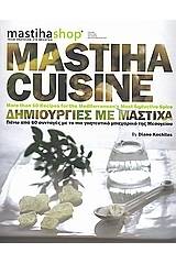 Mastiha Cuisine