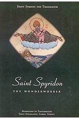 Saint Spyridon the Wonderworker