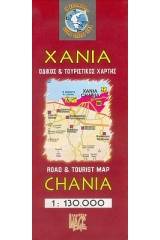 Χανιά