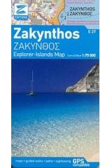 Ζάκυνθος