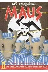 Maus ΙΙ