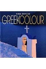 Greek Colour