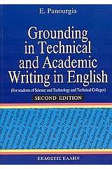 Grounding in Technical and Academic Writing in English