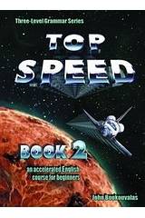 Top Speed 2