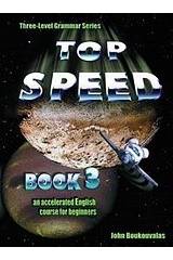 Top Speed 3