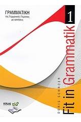 Fit in Grammatik 1