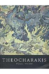 Theocharakis: Pittura 1952 -2008