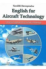 English for Aircraft Technology