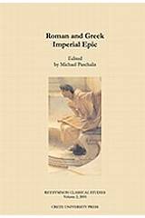 Roman and Greek Imperial Epic