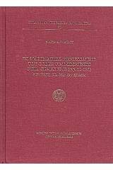 Το μαθηματικό περιεχόμενο του Codex Vindobonensis Phil. Graecus 65 (ΦΦ.11-126)