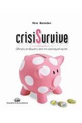 crisiSurvive