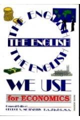 The Language we Use for Economics