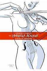 Umbrella Academy: Η σουίτα της αποκάλυψης