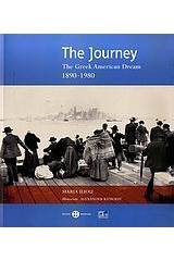The Journey