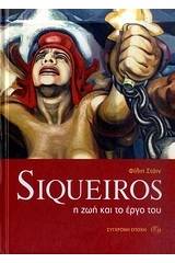 Siqueiros