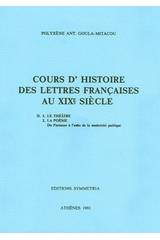 Cours d' histoire des lettres francaises au XIXe siecle