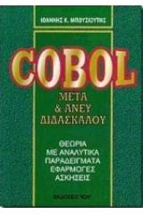 Cobol