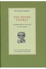 The Divine Liturgy