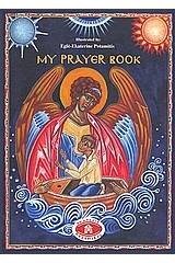 My Prayer Book