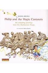 Philip and the Magic Castanets