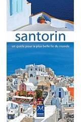 Santorin