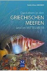 Das Leben in den Griechischen meer und im Mittelmeer