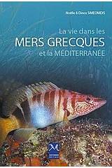 La vie dans les  mers grecqueset la Méditerranée