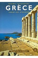 Grece